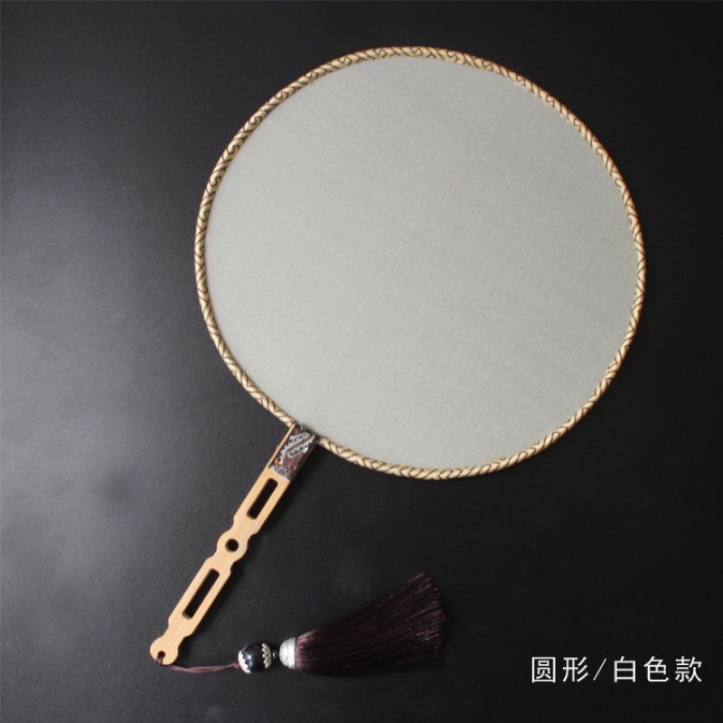 精品空白熟绢扇矾绢团扇工笔手绘画圆扇DIY宫扇古典中国风扇 三维工匠 圆形款(米白色)扇子高清大图