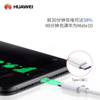 超级快充华为（HUAWEI）原装SuperCharge快速充电器/快充 22.5W 充电头（不含线）