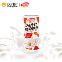 达利园花生牛奶复合蛋白饮料(原味)250ml*24*2