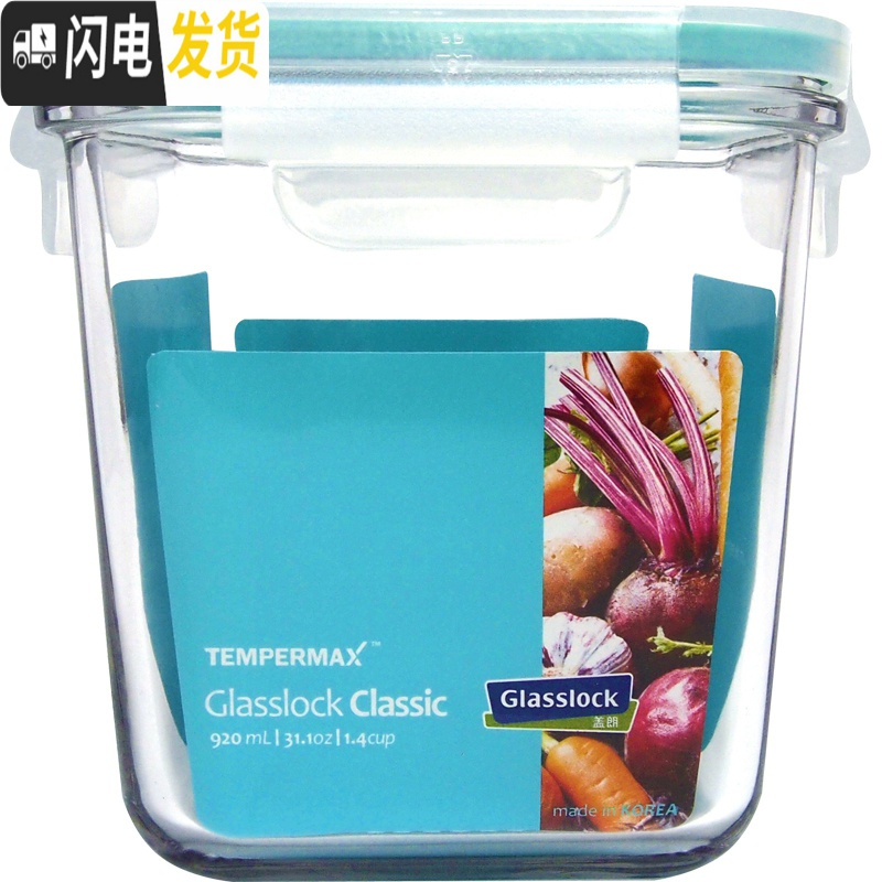 三维工匠玻璃饭盒保鲜盒装汤密封盒汤碗带盖微波炉便当盒可带汤 粉圈圆柱形720(送木柄餐勺)[任意2件88折]
