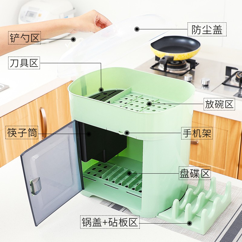 厨房碗架碗筷收纳盒放碗碟沥水收纳架二层带盖家用置物架塑料碗柜收纳层架 三维工匠高清大图