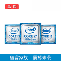 【二手95新】英特尔酷睿i7台式机处理器CPU2600K/3770/4770/4790K/7700 四代 4770K