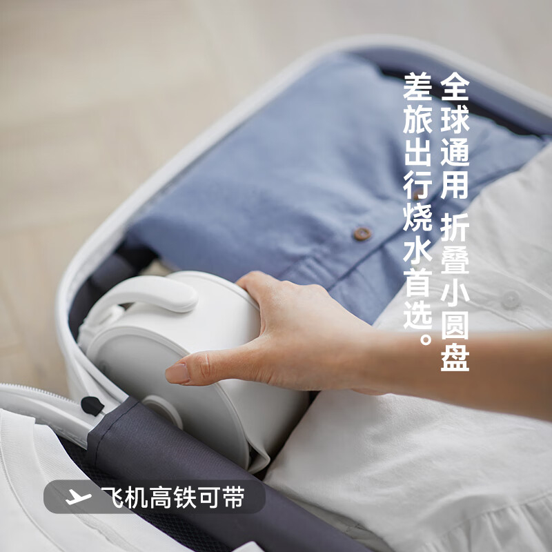 OLAYKS电水壶0.6L便携式家用多功能OLK-K02A高清大图