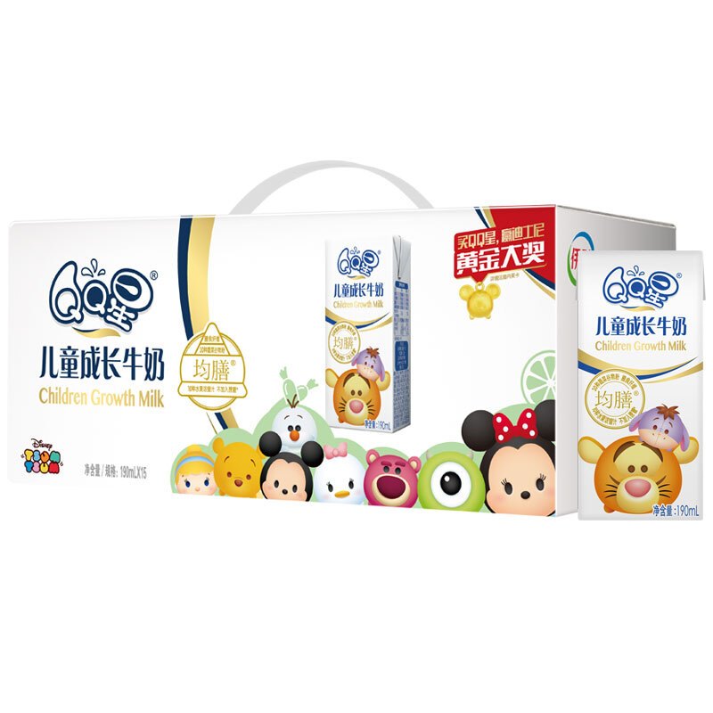 （厂家直营店）伊利 QQ星儿童成长牛奶-均膳儿童营养礼盒装190ml*15盒-（新老包装随机货）客户