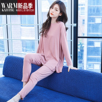 SHANCHAO睡衣女款夏长袖莫代尔棉带胸垫套装大码宽松薄款套可外穿