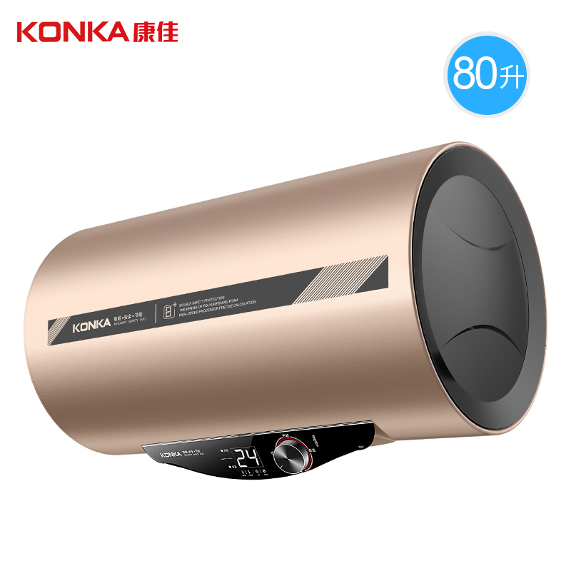 康佳(KONKA)KD703D 电热水器 80升 一级能效 2000瓦速热节能恒温