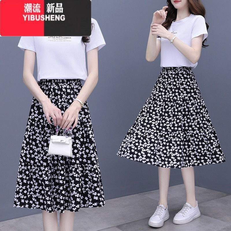 YIBUSHENG2024季新款A字雪纺碎花半身裙小个子复古洋气连衣裙两件套装女
