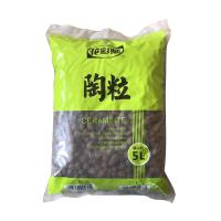 花彩师陶粒5L水培植物多肉兰花铺底石透气排水3包介质