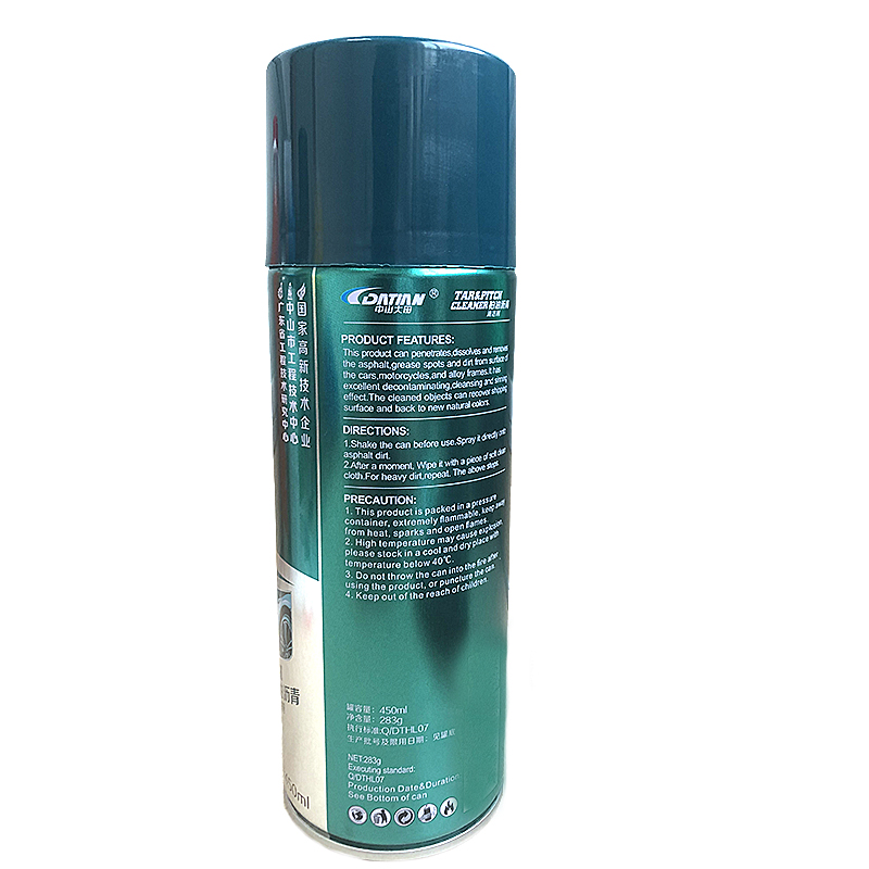 中山大田柏油沥青清洁剂 450ml/瓶高清大图