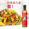 海天天赐良谷芝麻香油250ml 芝麻香凉拌拌馅火锅香油