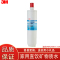 3M(3M)厨下式家用直饮净水器净享DWS 2500 CN型净水机原装替换滤芯