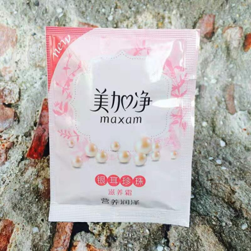 美加净银耳珍珠滋养霜20克