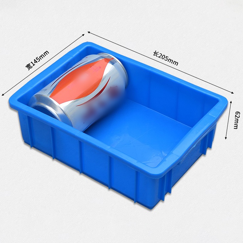 芙瑞塔 物流箱 五金盒20.5*14.5*6.2cm个