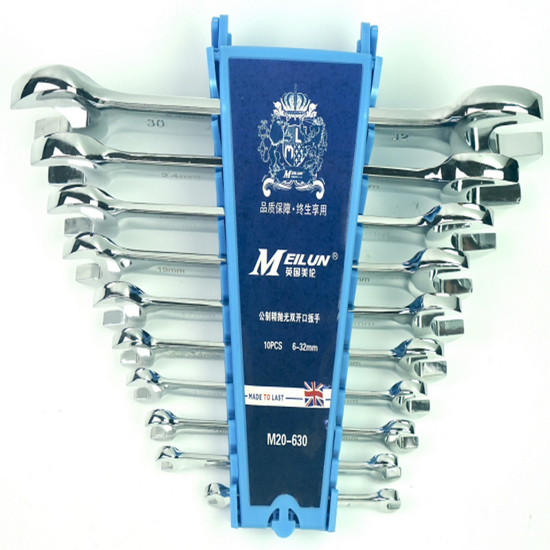 10件套塑架精抛光双开口扳手高清大图