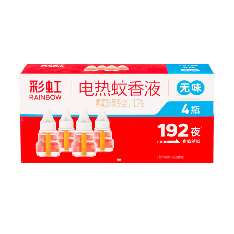 彩虹电热蚊香液四瓶装(无味),新老包装随机发货5166高清大图