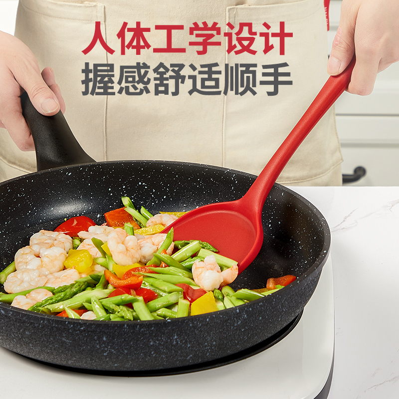 炊大皇(COOKER KING) 硅胶大锅铲 WG37039