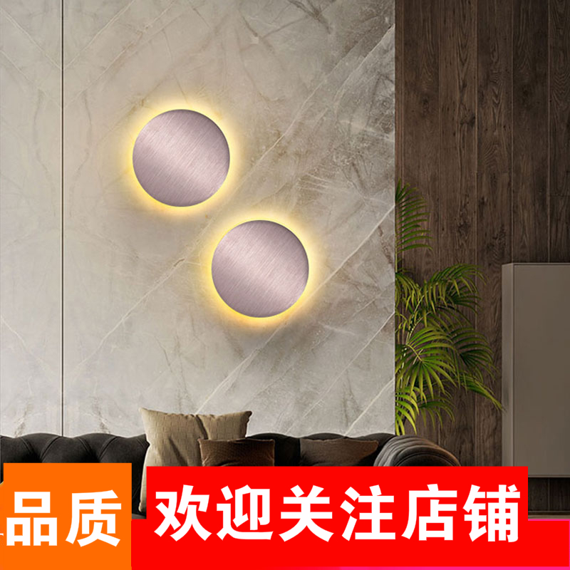 简约创意日闪电客食壁灯楼梯过道客厅卧室极简床头圆形壁灯图片 高清实拍大图 苏宁易购