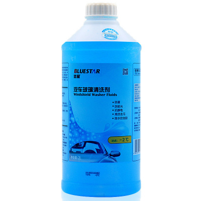 蓝星汽车玻璃清洗剂-2℃挡风玻璃水 2L（8瓶装）