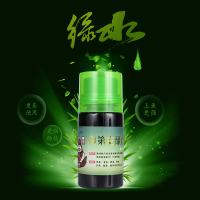 本汀（BenTing） 印第安绿水钓鱼小药垂钓用品鲤鱼鲫鱼饵料野钓黑坑鱼饵液体小药/添加剂渔具