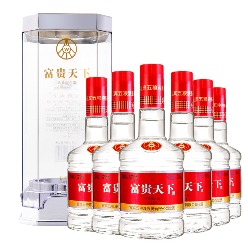五粮液股份 富贵天下 优品 52度 浓香型白酒 500ml*6瓶整箱 新包装