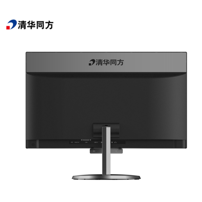 清华同方 超越A5000-30066 高清办公一体机电脑(i5-10400/8G/128G+1T/集显/21.5英寸)高清大图