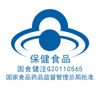 每优健萃维生素E软胶囊ve维e内服外敷涂斑涂痘印色斑黄褐斑养颜年轻态250mg*100粒/瓶