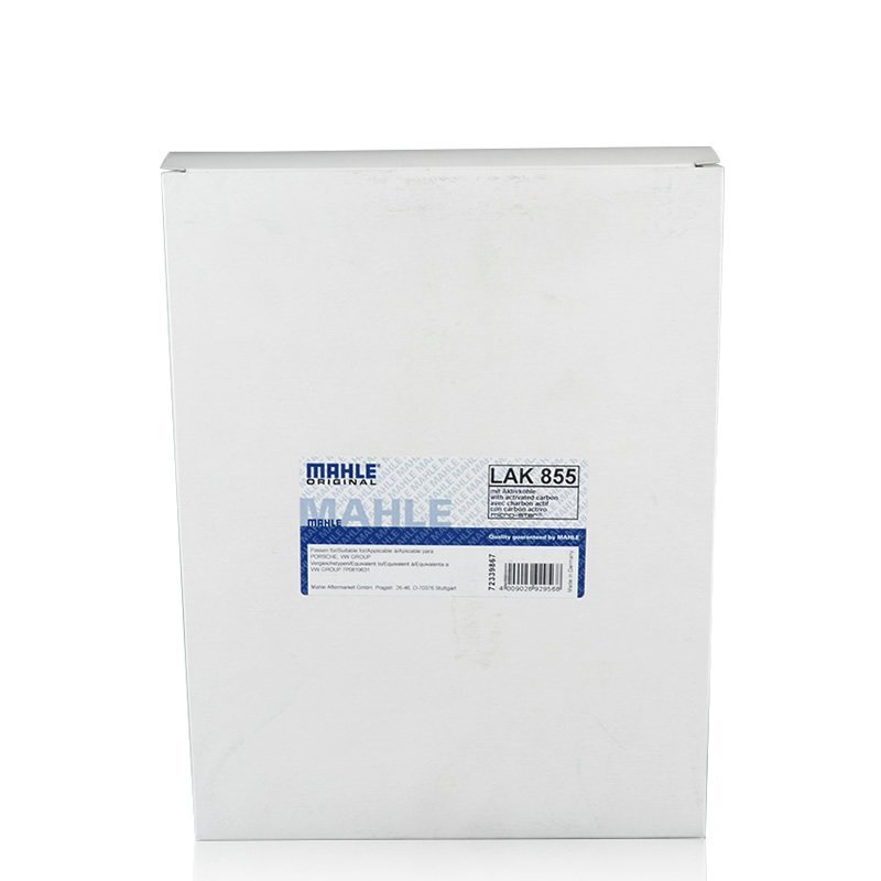 马勒(MAHLE)空调滤清器LAK855新途锐,新卡宴
