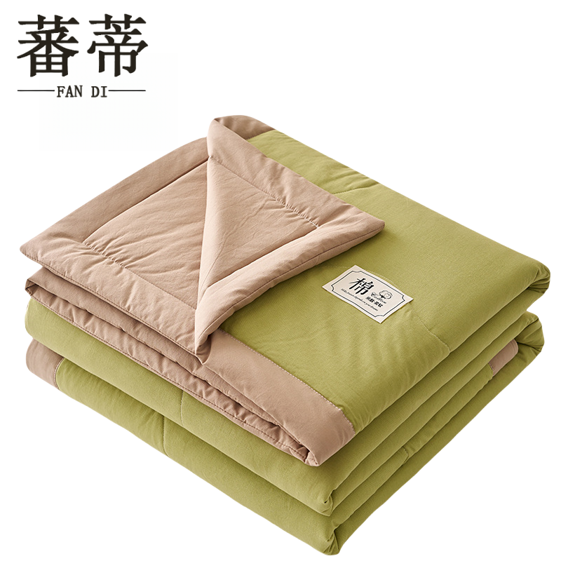 蕃蒂空调 被 条高清大图