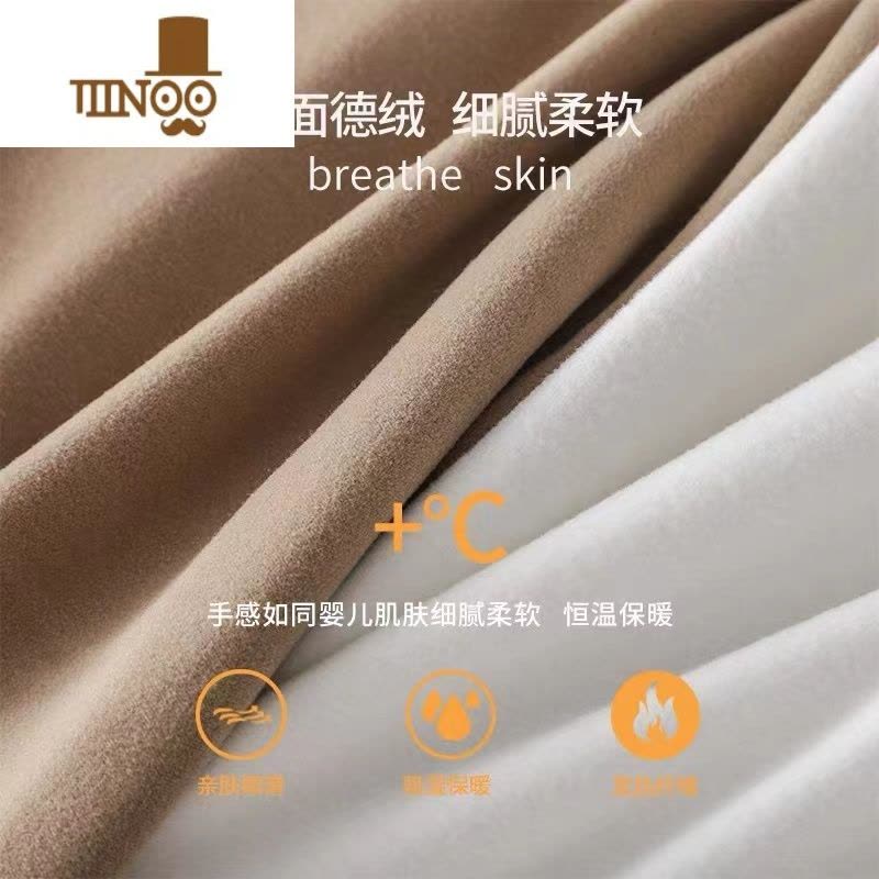 YANXU双面德绒高领打底衫男纯色保暖内搭中高领加绒加厚长袖t恤图片