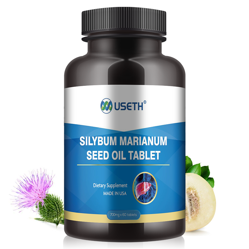 美国原装进口 优氏水飞蓟油片700mg*60片 奶蓟草水飞蓟养肝