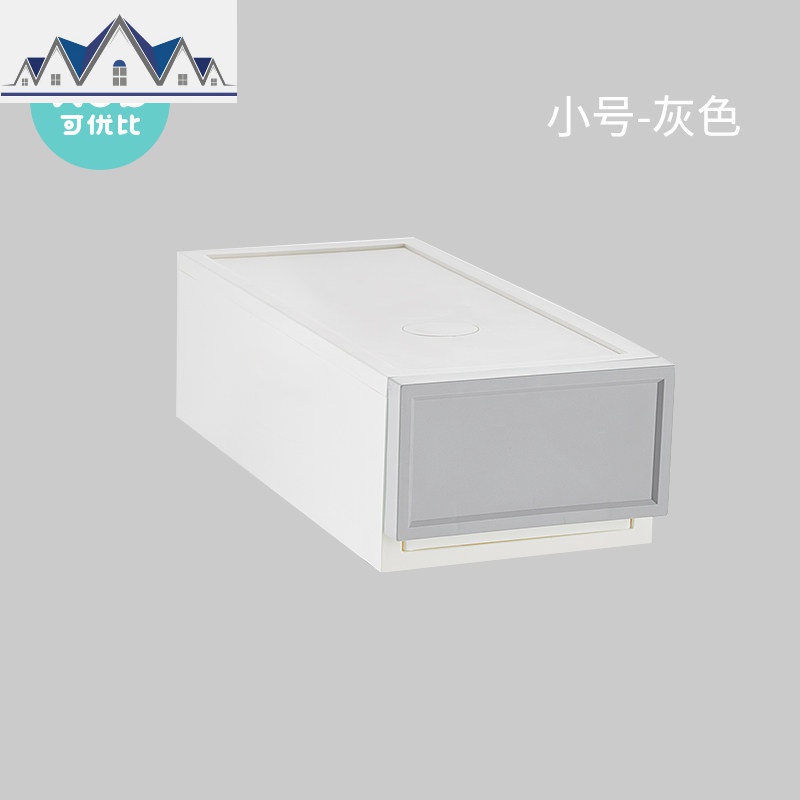 夹缝收纳柜儿童衣物玩具储物柜卧室床头窄缝抽屉式柜塑料_2_441 小号【灰】1个