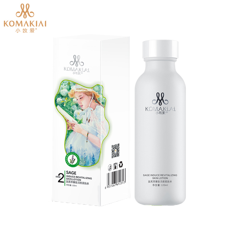 小牧爱(komakiai) 鼠尾草臻致活颜柔肤水120ml 控油收缩毛孔补水保湿健康爽肤水 多效修护醒肤水