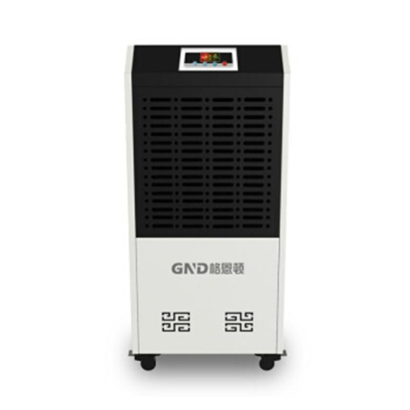 格恩顿YS-138L大功率除湿机抽湿机工业厂房除湿器