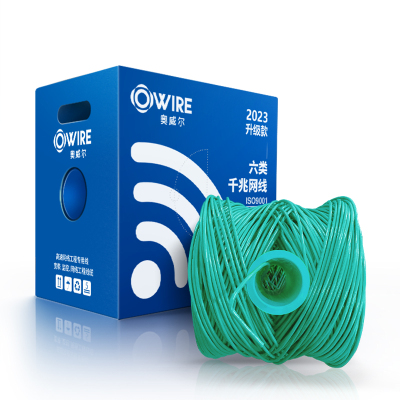 奥威尔(OWIRE) SSKJ-C6-66BL 0.56mm加粗 绿 六类4对非屏蔽网线 305.00 米/箱