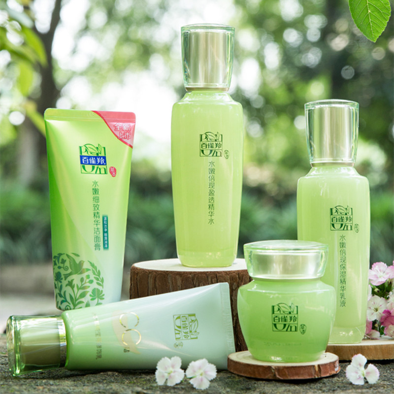 百雀羚草本水嫩倍现臻美礼盒四件套护肤礼盒补水保湿套装商场正品正品