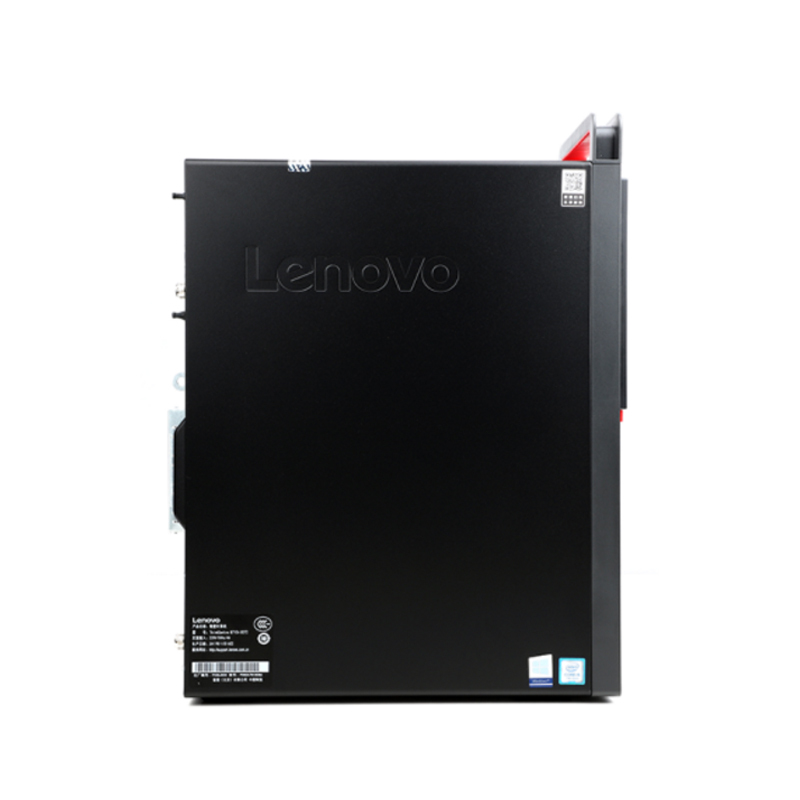 联想ThinkCentre M710t 台式电脑 单主机(I5-7500 8GB 1TB+128GB固态 2G独显 刻录 Win7 项目)