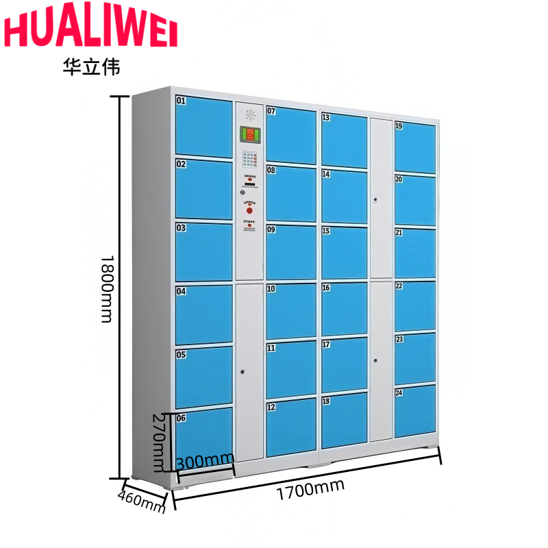 华立伟智能存包柜6门条形码台高清大图