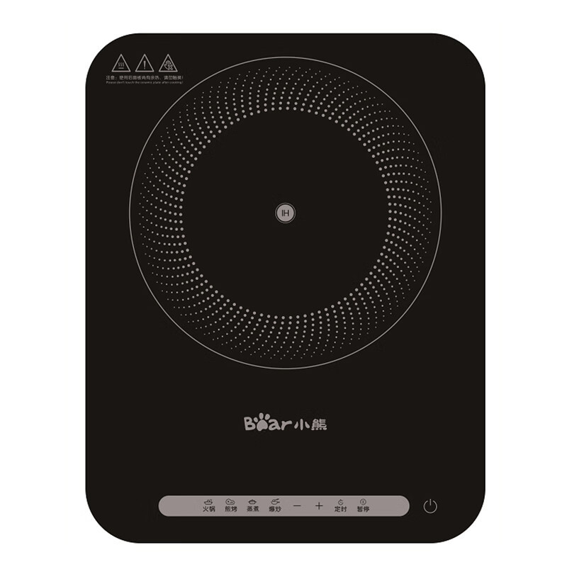 小熊(bear)家用多功能一体电磁炉炒菜锅定时节能小型大功率光波炉大线圈加热均匀DCL-C22C3【ZMD安心系列】