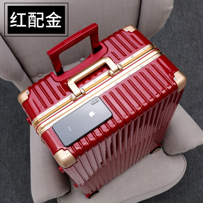 SGG铝框拉杆箱万向轮行李箱ins网红学生密码箱20寸登机箱24寸韩版皮箱子复古旅行箱28寸出国托运箱包26寸硬箱