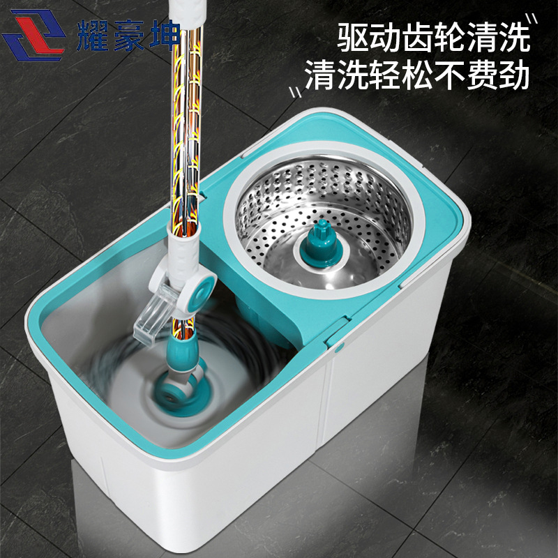 耀豪坤 双驱动旋转拖把 拖把桶 +2个拖把头YHT25/个高清大图