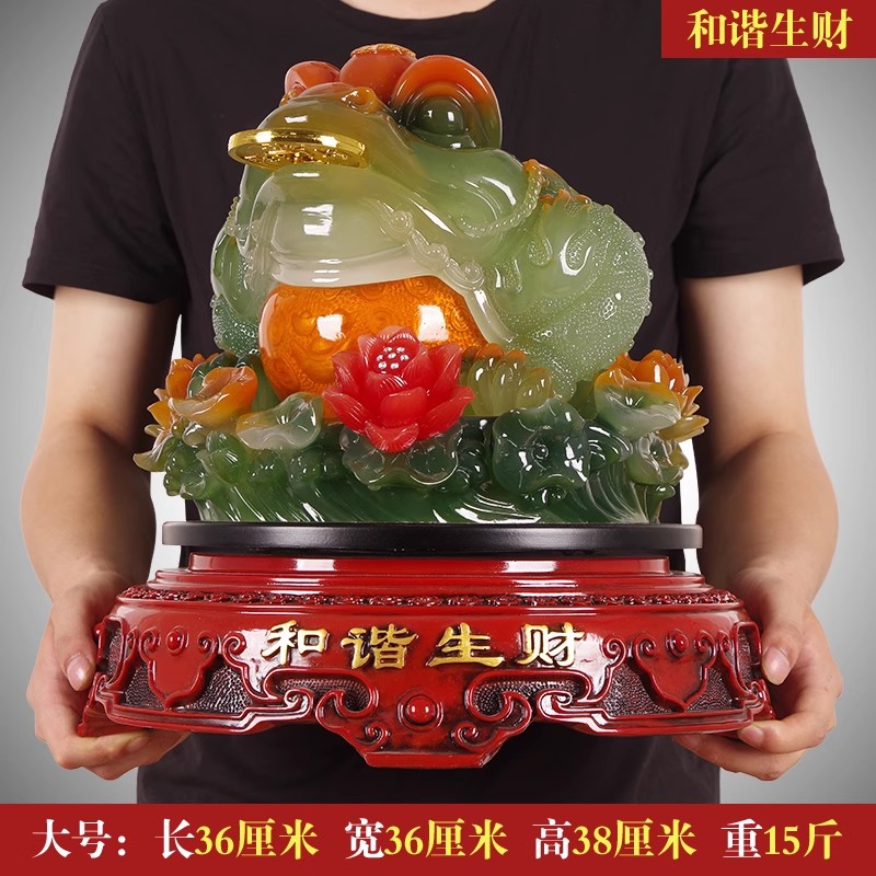 家柏饰(CORATED)金蟾摆件金蝉特大号三脚金蟾蜍店铺开业乔迁工艺礼品创意高清大图