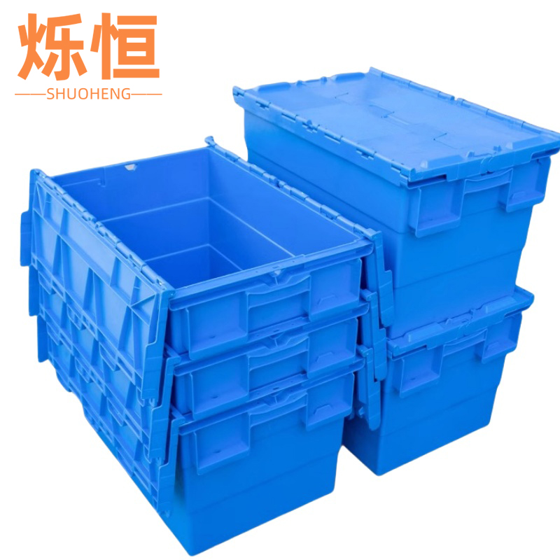 烁恒带盖周转箱600*400*250mm个高清大图