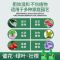 [补贴10%]浓缩植物营养液花肥通用型家用绿植盆栽绿萝富贵竹发财树肥料绿箩