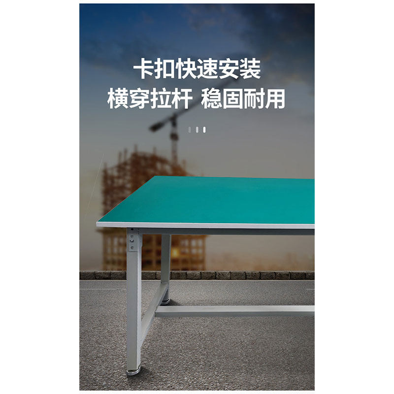鑫睿辉 轻型防静电工作台 80*80*75cm 台高清大图