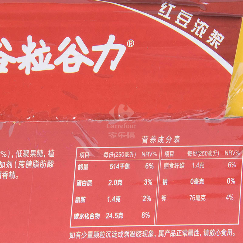 谷粒谷力 红豆浓浆 含乳饮料 250ml*16/箱 箱装