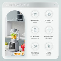 美的破壁机MJ-PB40T42家用豆浆机1.75智能榨汁机多功能全自动加热
