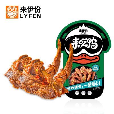 来伊份 藤椒鸭锁骨112g/袋 卤味即食小吃鸭架鸭货休闲零食 苏宁超市自营零食