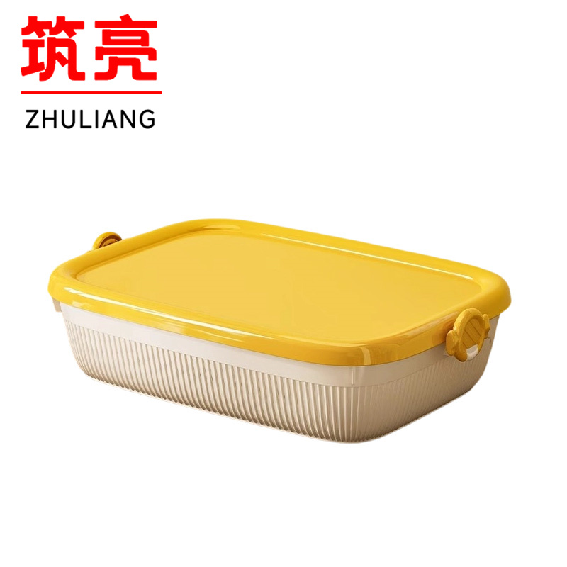 筑亮 收纳盒 W009 个高清大图