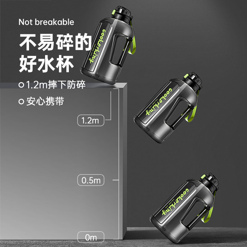 炊大皇运动健身水壶耐高温超大容量男女生户外吸管夏天顿顿桶YD16A1