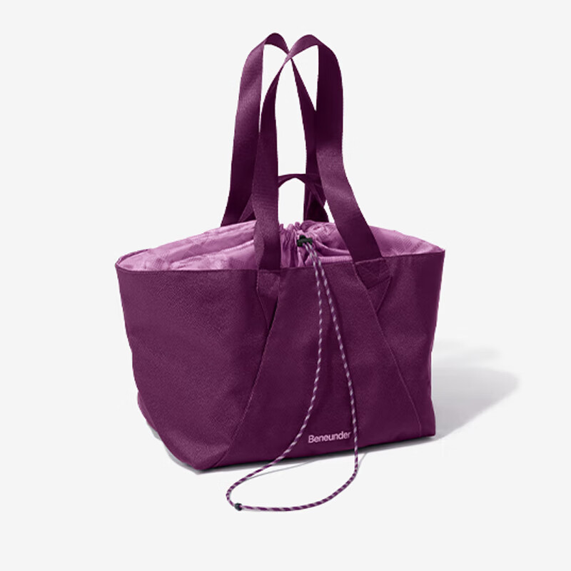 蕉下轻便扩容单肩包(35L)LC76224 大容量旅行包收纳袋健身包 槿木紫 紫色